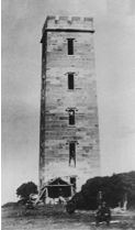 tower1/2.jpg